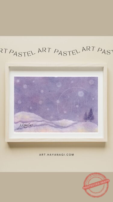 3色パステルアート『雪の丘』