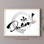 ボブスレー日本代表の愛称「DANGAN JAPAN」の“DANGAN”を力強く表現した筆文字作品。「弾丸」の文字も添えた構成。