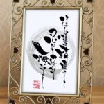 高倉健さんの座右の銘「往く道は精進にして、忍びて終わり悔いなし」を独特の筆致で書いた筆文字アート作品