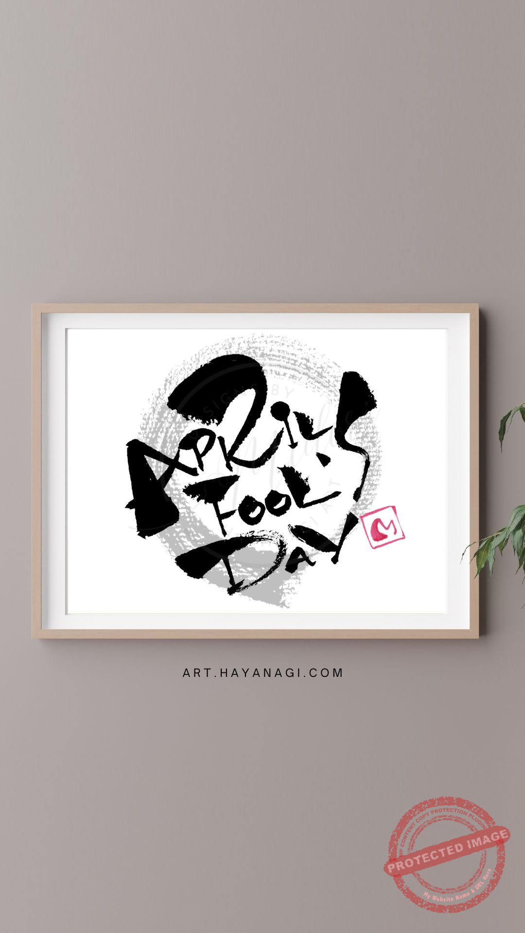 『APRIL FOOL'S DAY』（エイプリルフール）の筆文字作品