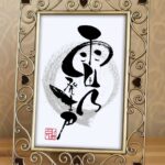 七十二候の『雷乃発声』（かみなりすなわちこえをはっす）の筆文字作品