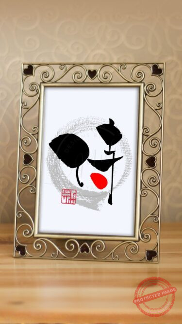 『侍』の筆文字アート作品。WBC豪州戦に勝利し予選1位通過を決めた侍ジャパンへのエール。