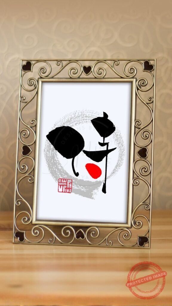 『侍』の筆文字アート作品。WBC豪州戦に勝利し予選1位通過を決めた侍ジャパンへのエール。