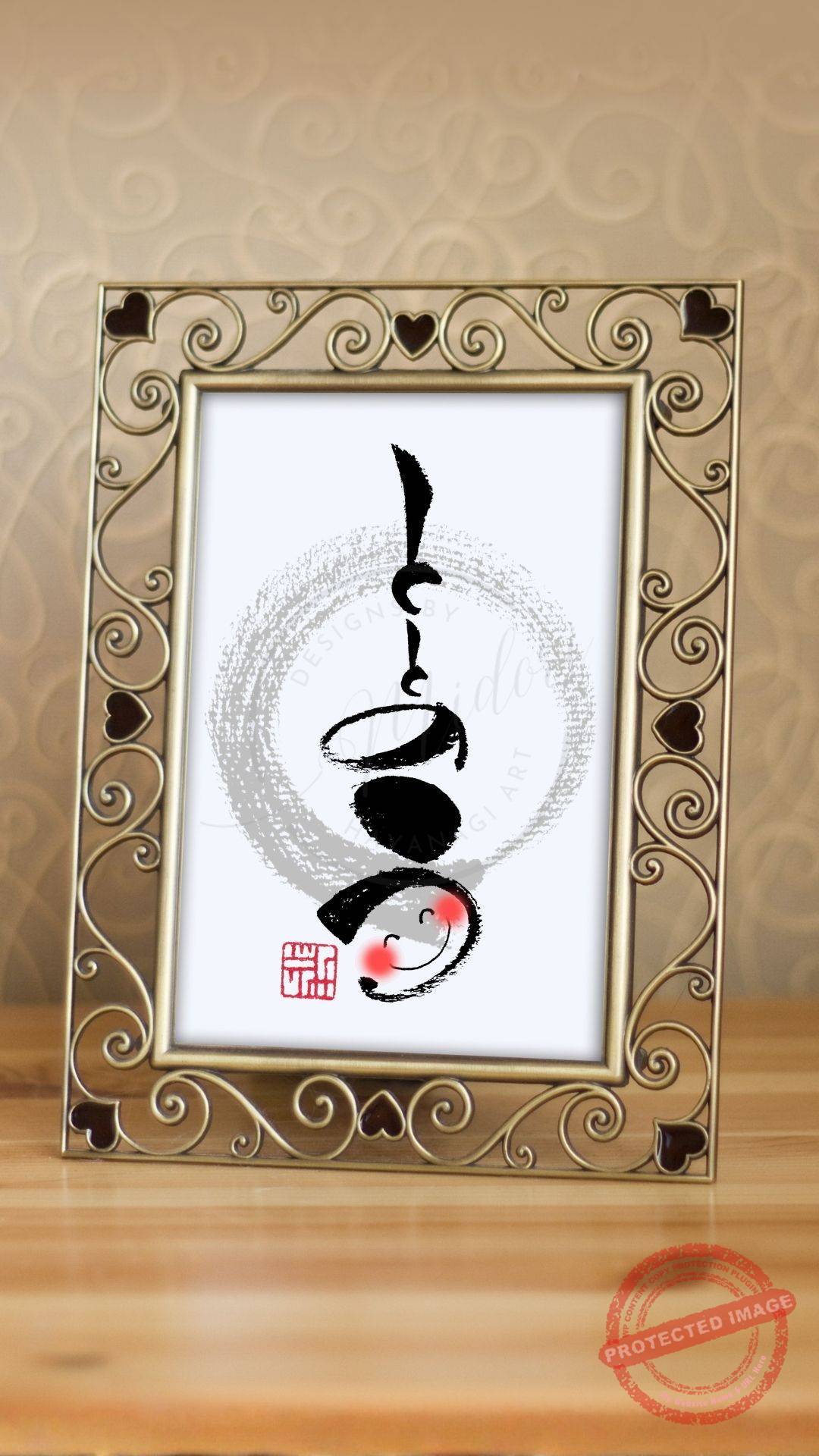 サウナ用語として親しまれる『ととのう』を書いた筆文字アート作品。