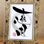 『七転八起』を力強い筆文字で書いた作品