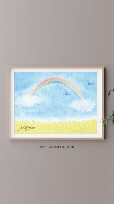 桃青黄で描いた3色パステルアート『虹』の作品