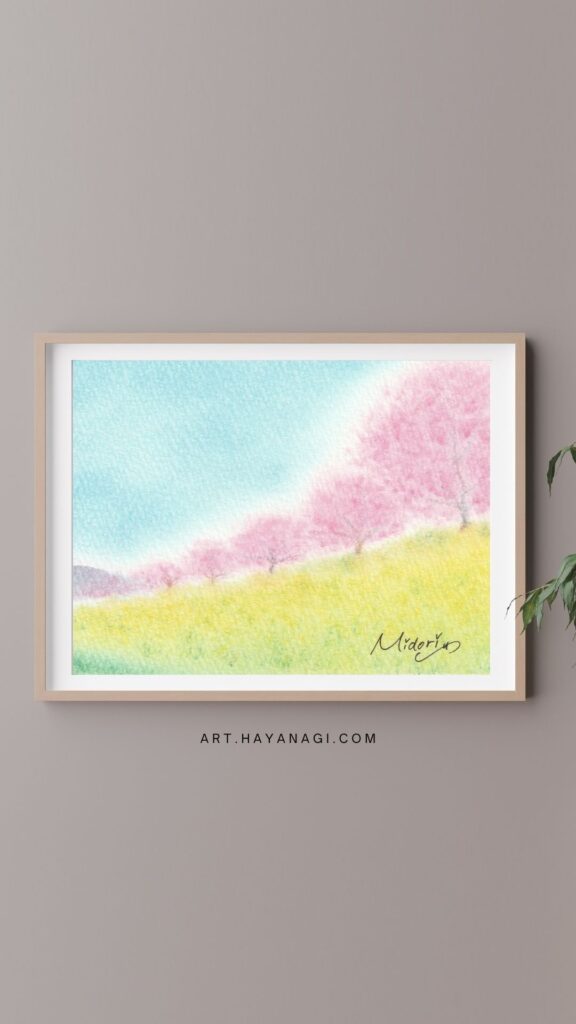 桃青黄・3色のパステルで描いた『桜並木』
