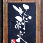 徳川家康の遺訓『怒りを敵と思へ』を筆文字で書いた手書きアート作品